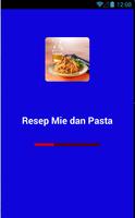 Resep Mie dan Pasta স্ক্রিনশট 1