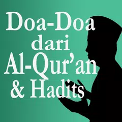 Doa-doa dari Qur'an dan Hadits アプリダウンロード