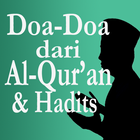 Doa-doa dari Qur'an dan Hadits আইকন
