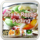 Aneka Resep Puding アイコン