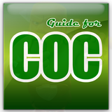 آیکون‌ Guide for COC - BME