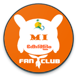 Mi Fan Club - Kerala
