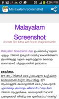 Malayalam Screenshot पोस्टर