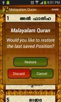 Malayalam Quran captura de pantalla 3