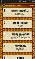 Poster Malayalam Quran