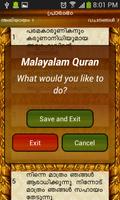 Malayalam Quran скриншот 2