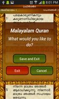 Malayalam Quran اسکرین شاٹ 2