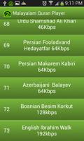 Malayalam Quran Player screenshot 2