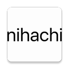 nihachi-icoon