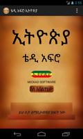 Teddy Afro - Ethiopia poster