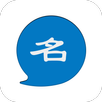 网名大全 APK