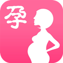 孕期计算器 aplikacja