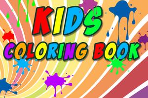 Happy Coloring Book تصوير الشاشة 3