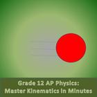 AP Physics: Kinematics-icoon