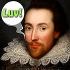 Shakespeare on Love أيقونة