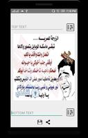 نكت متزوجين صور شباب وبنات حب syot layar 2