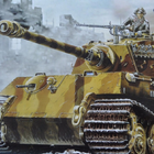 Wallpapers Heavy tank Tiger icon