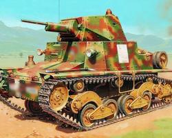 Wallpapers Italian Tank L640 스크린샷 3