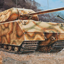 Wallpapers Super Tank Maus APK