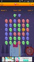 Balloon Spikes الملصق