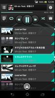 Find Vocalo-P Player-poster