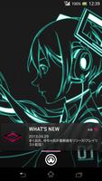 Miku Downloader پوسٹر