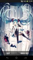Miku WP Changer Cartaz