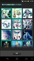 Miku WP Changer imagem de tela 2