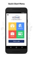 MIHNATI for Employers تصوير الشاشة 1