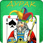 Durak (fool) - card game icône