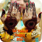 Eid Mehndi Designs 2016 иконка
