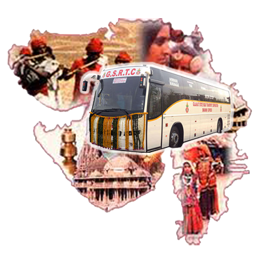 GSRTC Info