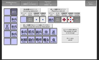 Combat game board screenshot 2