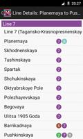 Moscow Metro Route Planner اسکرین شاٹ 2