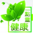 健康一點靈 APK