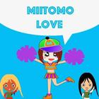 آیکون‌ Guide Miitomo