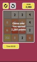 2048 Plus Free تصوير الشاشة 2