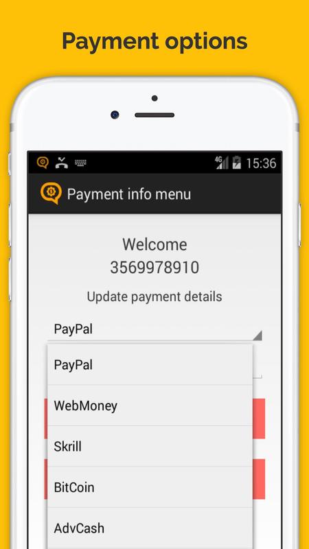 money sms apk