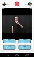 תן סימן-משחק לימוד שפת הסימנים تصوير الشاشة 1