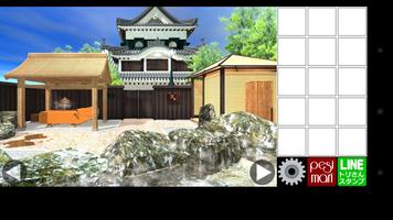 The Escape Hotel - Hot Spring screenshot 3