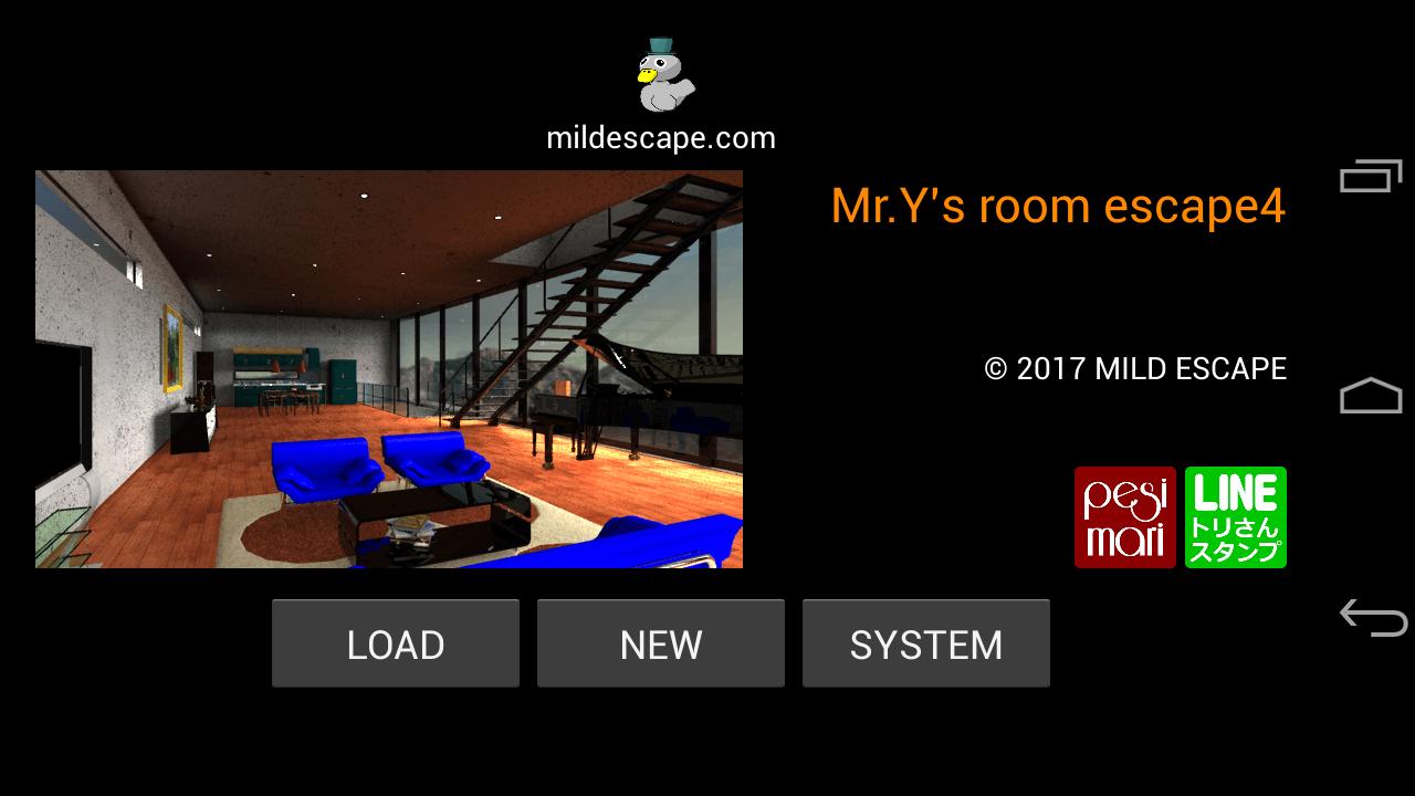Mr Y S Room Escape4 For Android Apk Download