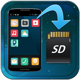 Move Application To SD Card আইকন