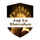 ikon App Ka Bhavishya