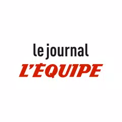 Le journal L'Equipe アプリダウンロード