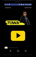 7liwa الملصق