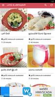 Milk Recipes Affiche