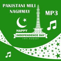 Pakistani Mili Naghmay MP3 Offline پوسٹر