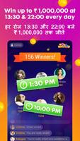 Go! Millionaire – ट्रिविया क्विज़ विन मनी ब्राउज़र पोस्टर