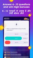 Go Millionaire-Trivia Quiz Win Money Browser syot layar 1