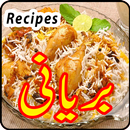 All Types of Biryani Recipes aplikacja